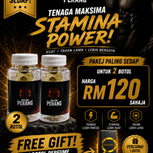 PAKEJ ABANG GAGAH
